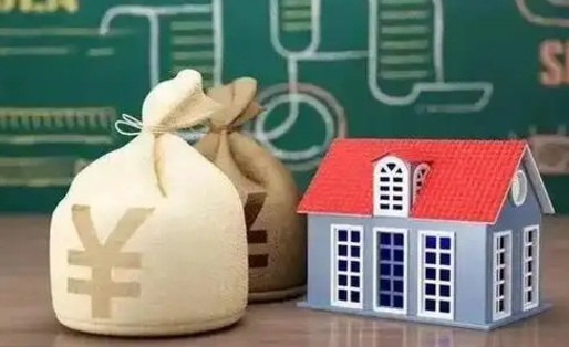 六安五险一金指的哪些（请问五险一金是哪五险一金?）